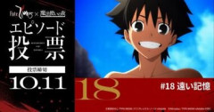 【Fate】衛宮切嗣「士郎、僕はね、バイオハザードがトラウマなんだ」
