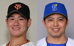 巨人・井上 vs Deベイ・東論争WWWWWWWWWWWWWWWWWWWWWWWWWWWWWWWWWWWWWWWWWWWWWWWWWWWWWWWWWWWWw