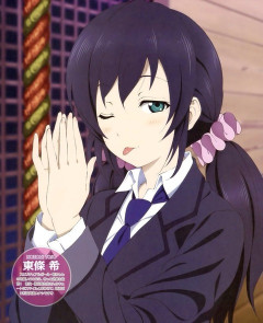 【画像】初期東條希とかいう天然電波おちゃらけお姉さん【ラブライブ！】
