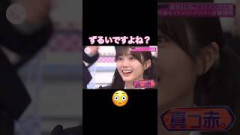 弄ばれるほのす #田村保乃 #大園玲 #櫻坂46