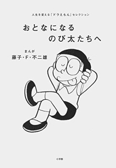 【悲報】見てて一番「不快感がある主人公」キャラといえばｗｗｗｗ