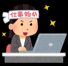 今年入社したばかりの後輩が妊娠したそうな