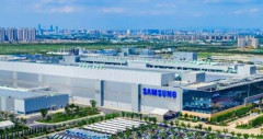 【朗報】サムスン電子、高卒の工場勤務社員にボーナス3500万円支給