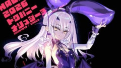 『メリュジーヌ』キャラデザ担当 CHOCOさんがハッピーハロウィン2026イラスト「ドクバニーメリュジーヌ」を公開