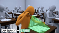 AIメガネで試験不正相次ぎ、大学が凄いことにｗｗｗｗ