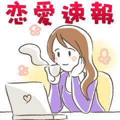 美女「美人で生まれてきた方がめーーーーっちゃお得だぜえええええええええ」