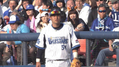 DeNA・宮崎敏郎さん、12年ぶりのよそ見…これは覚醒フラグ？