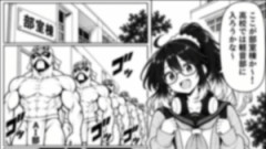 【画像】AI漫画、「過剰な描き込み」を抑える技術を習得してしまい漫画家ピンチと話題に…引き算を覚えた比較画像が凄すぎる！？