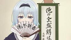 【朗報】ついに女性初の「将棋棋士」が誕生しそうwwwwwwwww