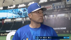 横浜DeNAベイスターズ（2016～）3位、3位、4位、2位、4位、6位、2位、3位、3位、2位、3位勝率.501