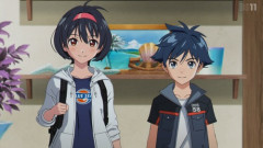 『バーテックスフォース』2話感想 一気に仲間が増えて、次に向かうのは、北海道！