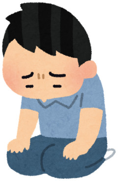 お前らなんで人生棒に振ったの