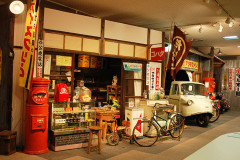 昭和とかいう異常な時代ｗｗｗｗｗｗｗｗｗｗｗｗ