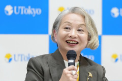 【悲報】東大「硤合先生のノーベル化学賞をお祝い申し上げます」⇒ 女性学長の件で批判コメが殺到してしまう・・・
