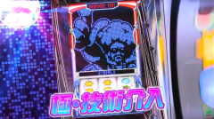 ディスク2のATを音量1で消化してたら隣のやつに「音量下げてもらえませんか」って言われた。スピーカーをガムテープで塞げばいいの？