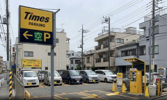 【悲報】タイムズカー「免許の再交付は、お客様のご事情やご判断によるものと考えてます」