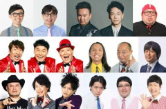 【朗報】正直「これは中国・韓国に勝ってるだろ」と思う日本の自慢ポイント←何？ｗｗｗｗｗｗｗｗｗｗ