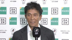 アビスパ福岡が元東京ヴェルディ監督・城福浩氏の招聘に動く　スポニチはすでにオファー済みと報道