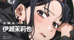 アニメ『気になってる人が男じゃなかった』PV公開で世界中の百合好き女性が大はしゃぎｗｗｗｗｗ