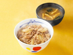 【悲報】松屋さん、超絶値上げしてしまうｗｗｗｗｗｗｗｗｗｗ