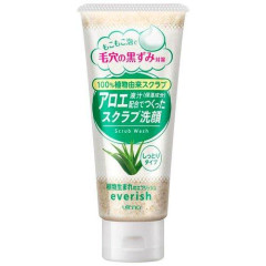 【悲報】スクラブ洗顔料って消えたよな