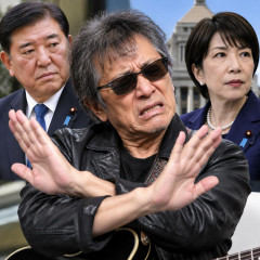69歳ミュージシャン「嫌で嫌で嫌でたまらない」簗農相＆高市政権への“強い拒絶感”を表明   #うじきつよし