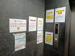 ばか「家賃高いところなら民度も高くなるぞ」不動産屋ぼく「んなわけーだろ😥」