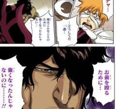 【悲報】茶渡泰虎さん、プロボクサーになって人間相手に無双