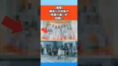 【衝撃】櫻坂と日向坂の待遇の違いが話題に#櫻坂46 #日向坂46