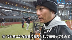 ロッテ西岡剛コーチ、退団か
