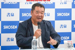 西山秀二氏が新井監督に苦言「まずは新井自身が自分に厳しくなれ」「いつも試合前にバカ笑いしてる」