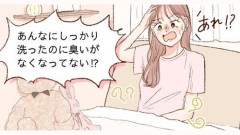 【衝撃】冗談抜きでおま◯こってどういう匂いするの？ｗｗｗｗｗｗｗｗｗｗ