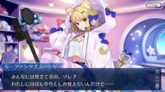 【FGO】ヒロインは本当に十人十色なので新しい出会いで好みが変わることもある。あなたの心を掴むキャラクターはどんなタイプですか？