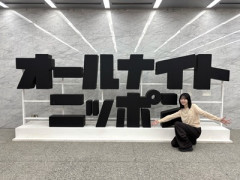 【日向坂46】髙橋未来虹、まさかの日に収録だった【オールナイトニッポン0】