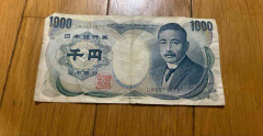 「これ偽札？　見たことないよね」　買い物で受け取った1000円札に店員が困惑　まさかの対応に反響「知らない人がいるんだね」