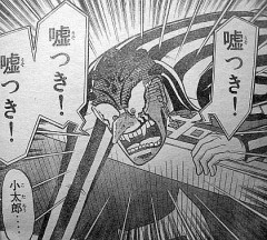 家庭菜園の野菜をさまざまな料理で味わってほしくて近所の人たちに大量に配ったら、みんな喜んでくれた。