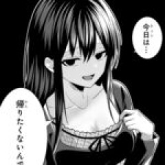 【人生逆転】あんだけ自己嫌悪してたのになんなんだこの膝…