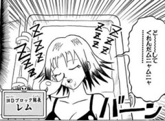 「ボボボーボ・ボーボボ」、久しぶりに一気読みしてるんだけど