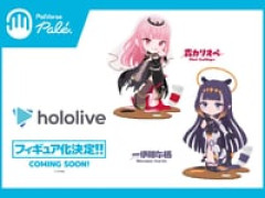 【ホロライブ】PalVerse Palé.「森カリオペ」「一伊那尓栖」【デフォルメフィギュア化決定】