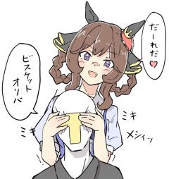 【ウマ娘】ジェンティルさんの「だーれだ♡」