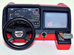 【画像】小学生時代にコレを買ってもらえた大富豪おる？ｗｗｗｗ