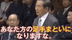 【炎上】公明党・岡本代表「食料品0%にするなら他を12%に引き上げる」発言が波紋…実質的な消費増税案に批判殺到「結局増税したいだけか」「公約と違う」