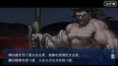 【FGO】ギリシャ神話に登場する巨大な蟹カルキノスはヘラクレスに挑んであっけなく踏み潰されてしまう。あのヘラクレスに雑にやられただけで普通に強いパターンも面白そうだという話