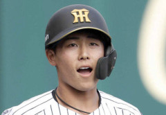 阪神をクビになった戸井のnote、ガチで泣ける