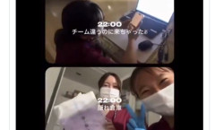 テロップに「デブすぎ臭すぎ」「おばあたーん」 千葉西総合病院、患者撮影  動画投稿した看護師女性２人を懲戒解雇（動画あり）