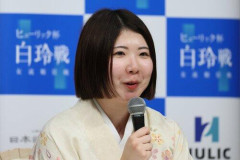 【将棋】西山朋佳白玲会見に応じた西山、女性初「棋士」の権利行使は「私だけの問題ではない。落ち着いてから」