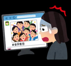 【急募】誘ってないのに来る奴の断り方ｗｗｗ