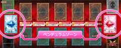 【遊戯王】ペンデュラムゾーンを復活してもいいよね？