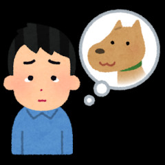 【悲報】ペットロス、辛すぎてヤバい・・・・・・