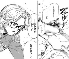 【勇者アバンと獄炎の魔王】アバン×弓という組み合わせにワクワクが止まりません
